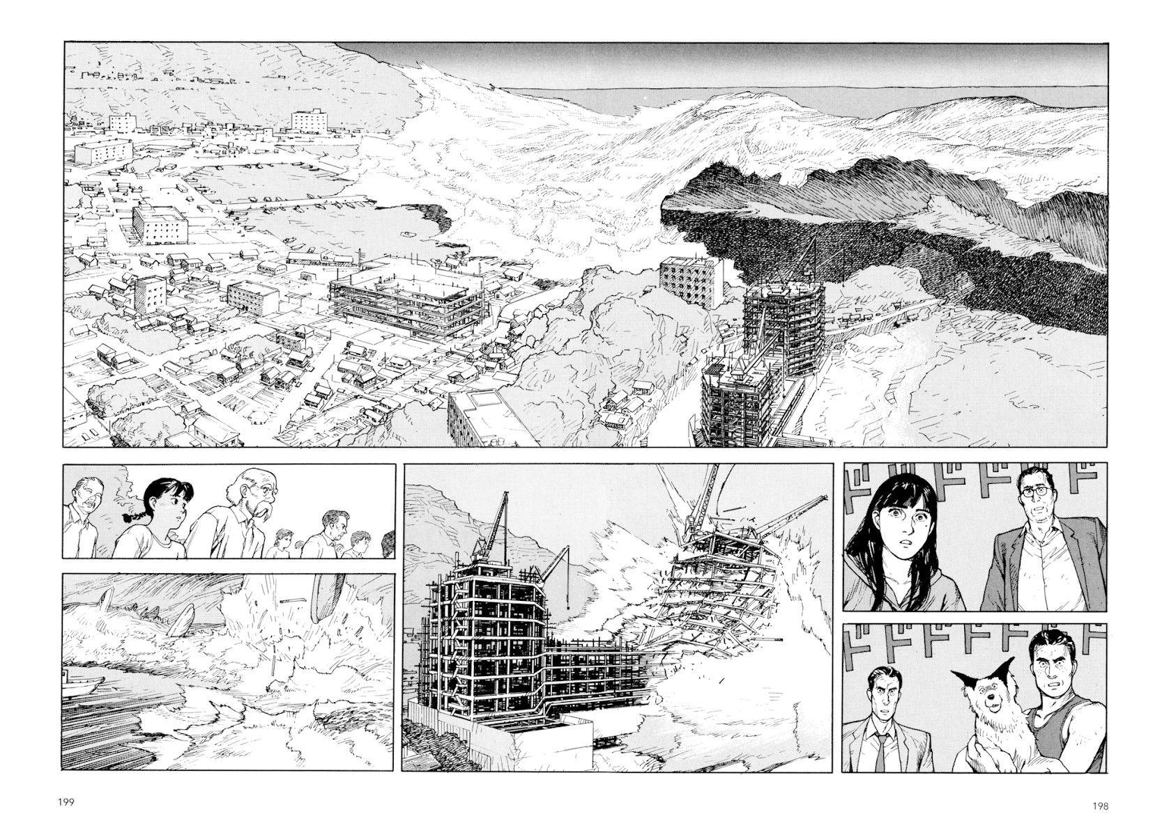 Kaikisen Chapter 0.2 page 196 - Chapter 0 v2