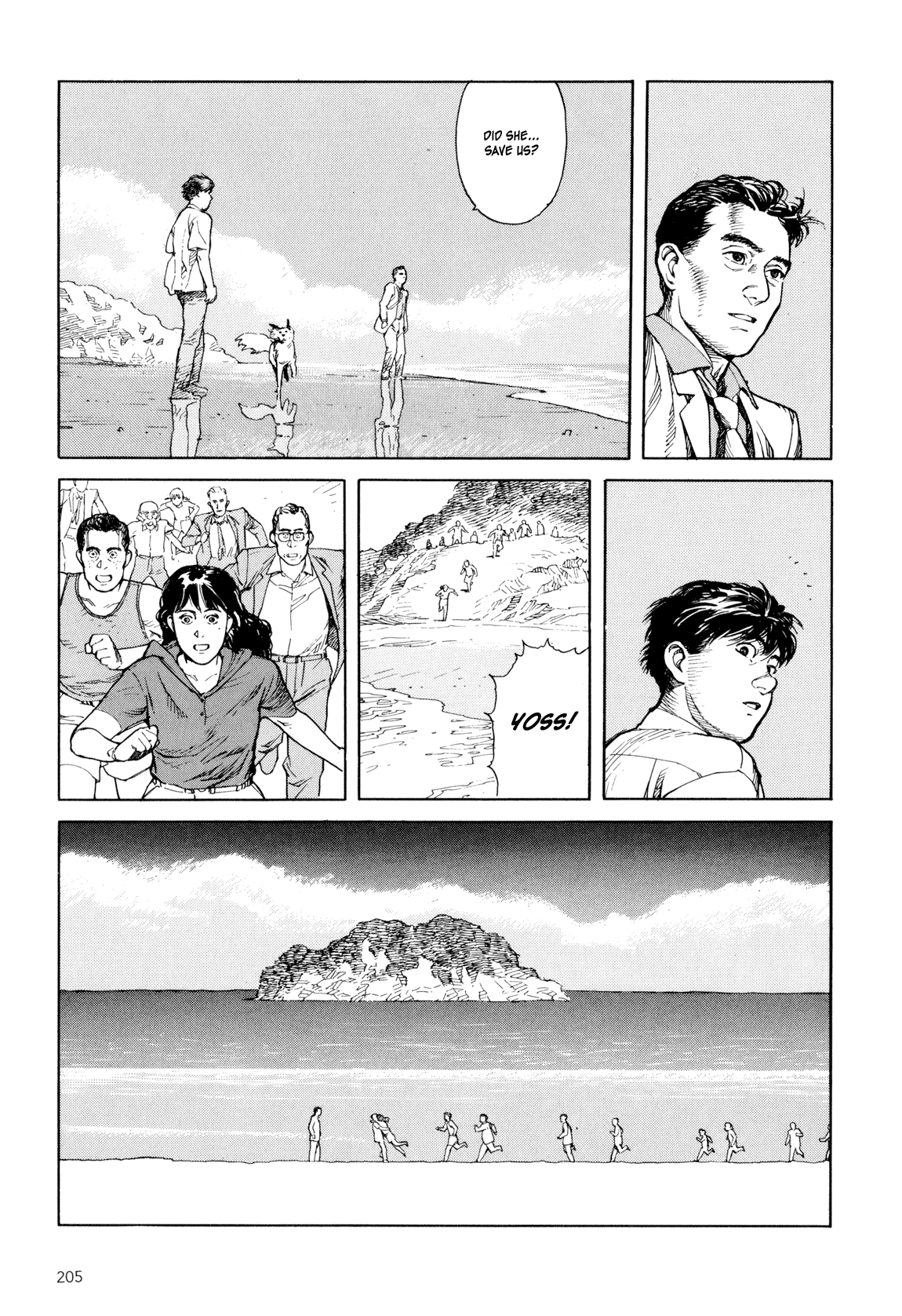 Kaikisen Chapter 0.2 page 201 - Chapter 0 v2