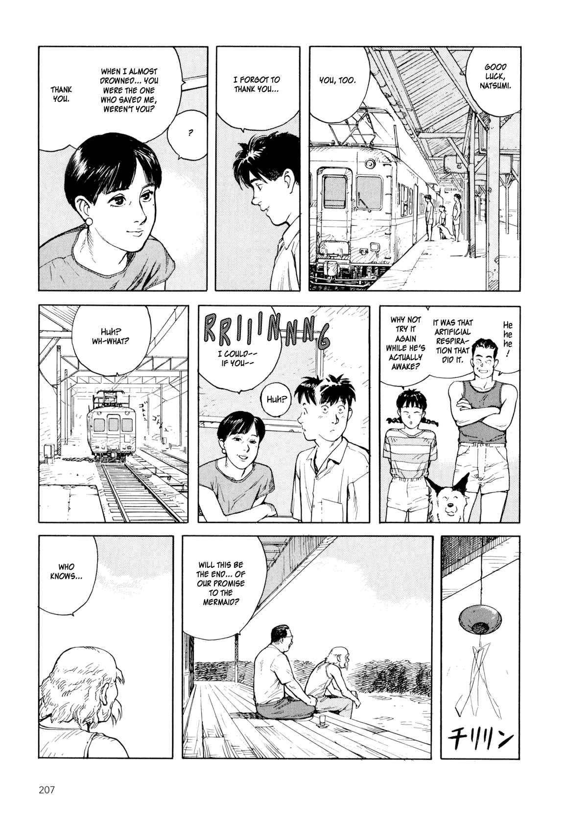 Kaikisen Chapter 0.2 page 203 - Chapter 0 v2