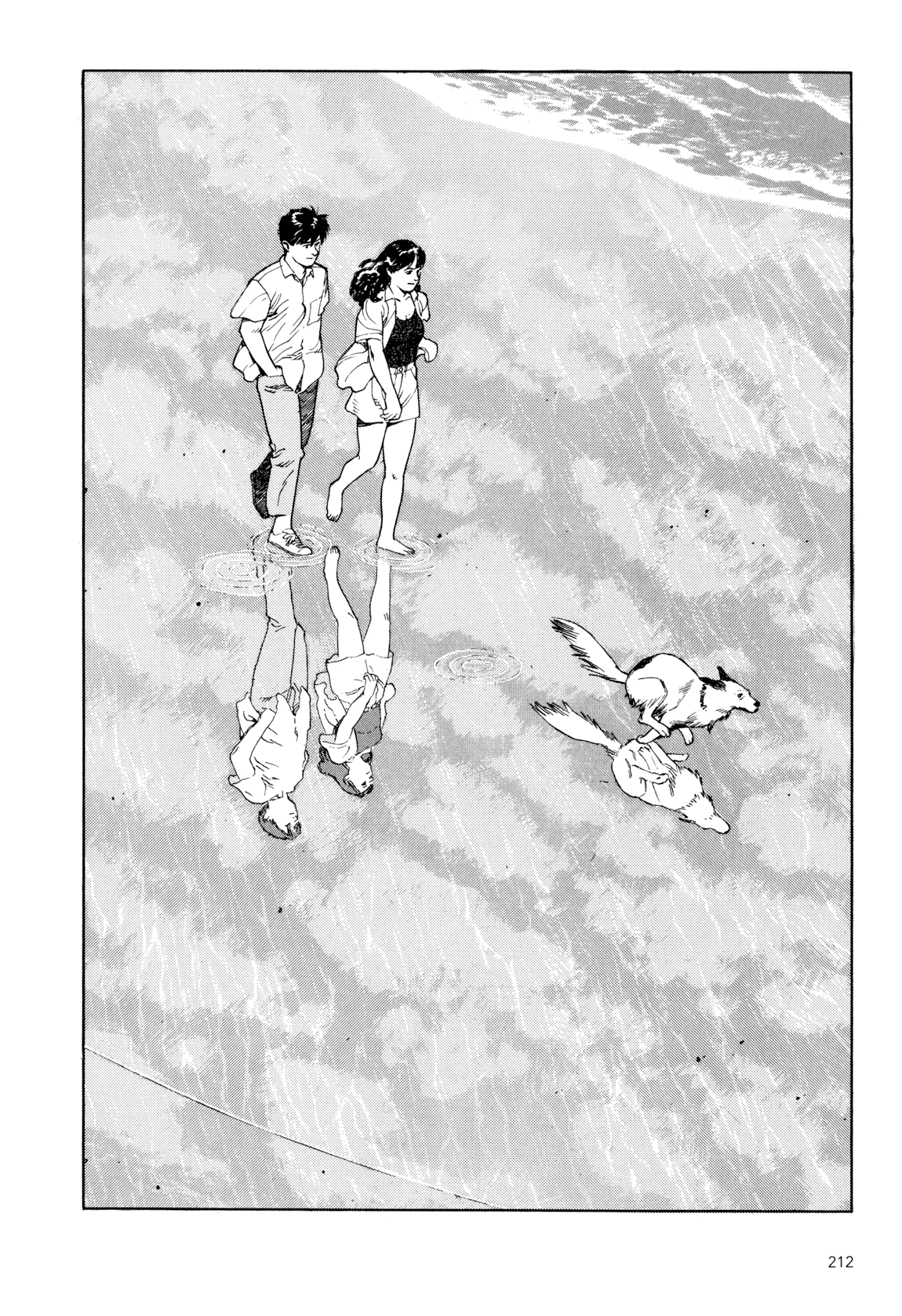 Kaikisen Chapter 0.2 page 208 - Chapter 0 v2