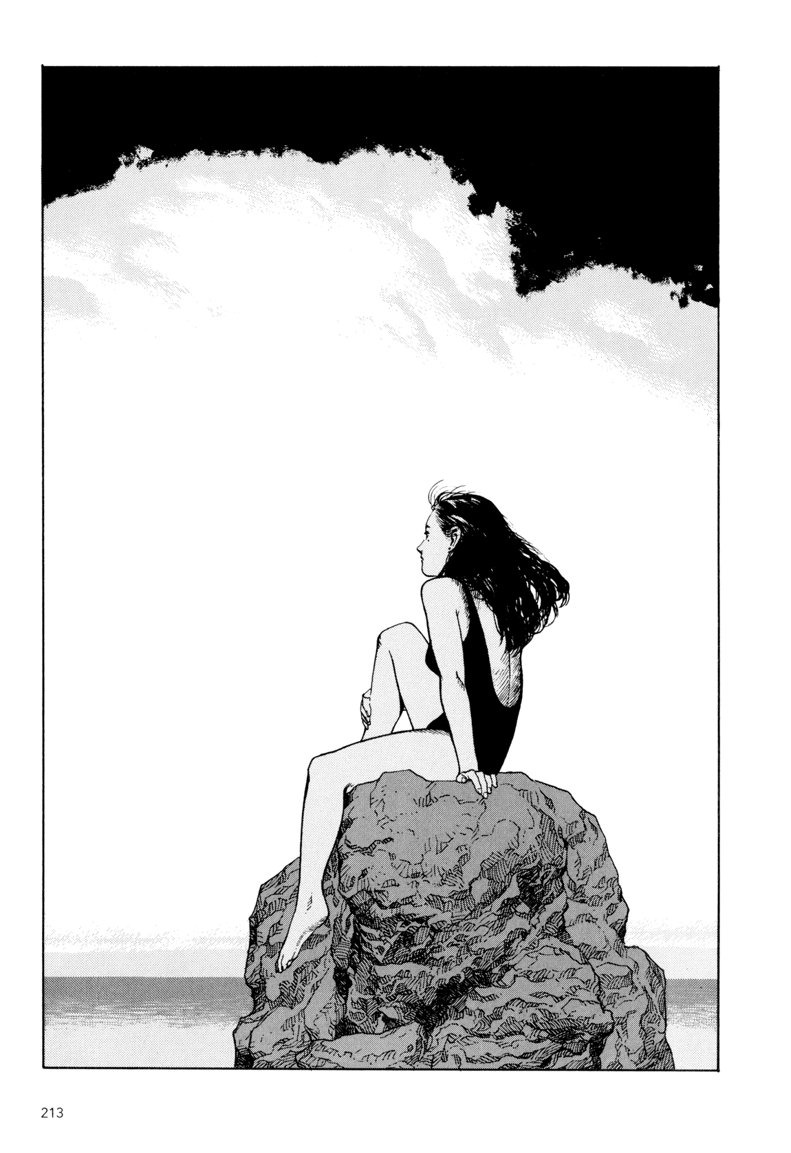 Kaikisen Chapter 0.2 page 209 - Chapter 0 v2