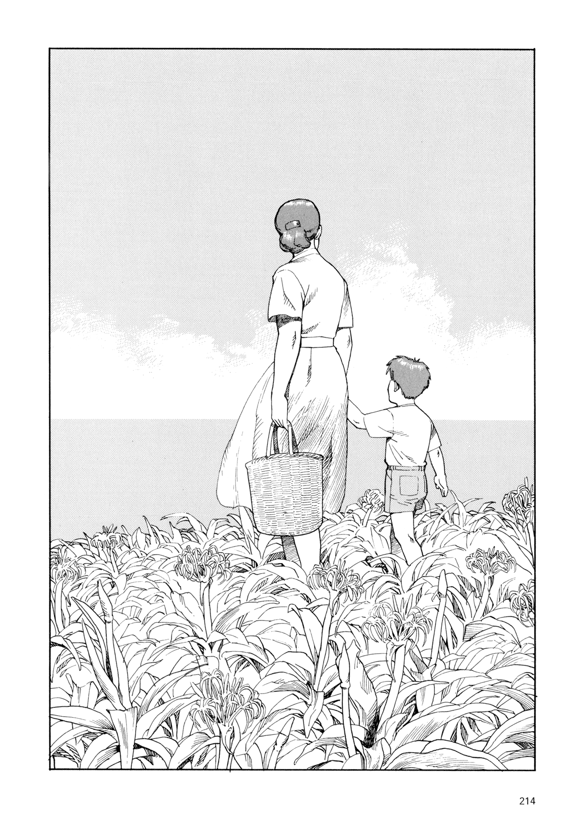 Kaikisen Chapter 0.2 page 210 - Chapter 0 v2