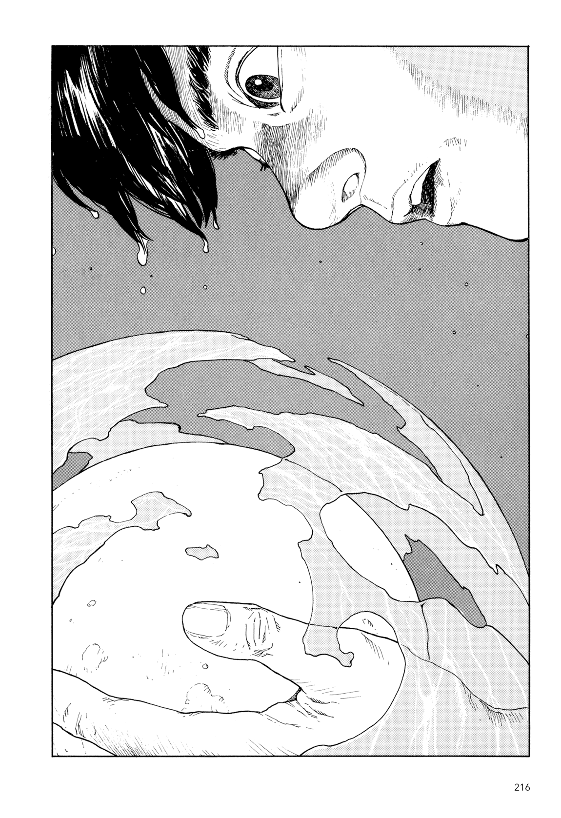 Kaikisen Chapter 0.2 page 212 - Chapter 0 v2