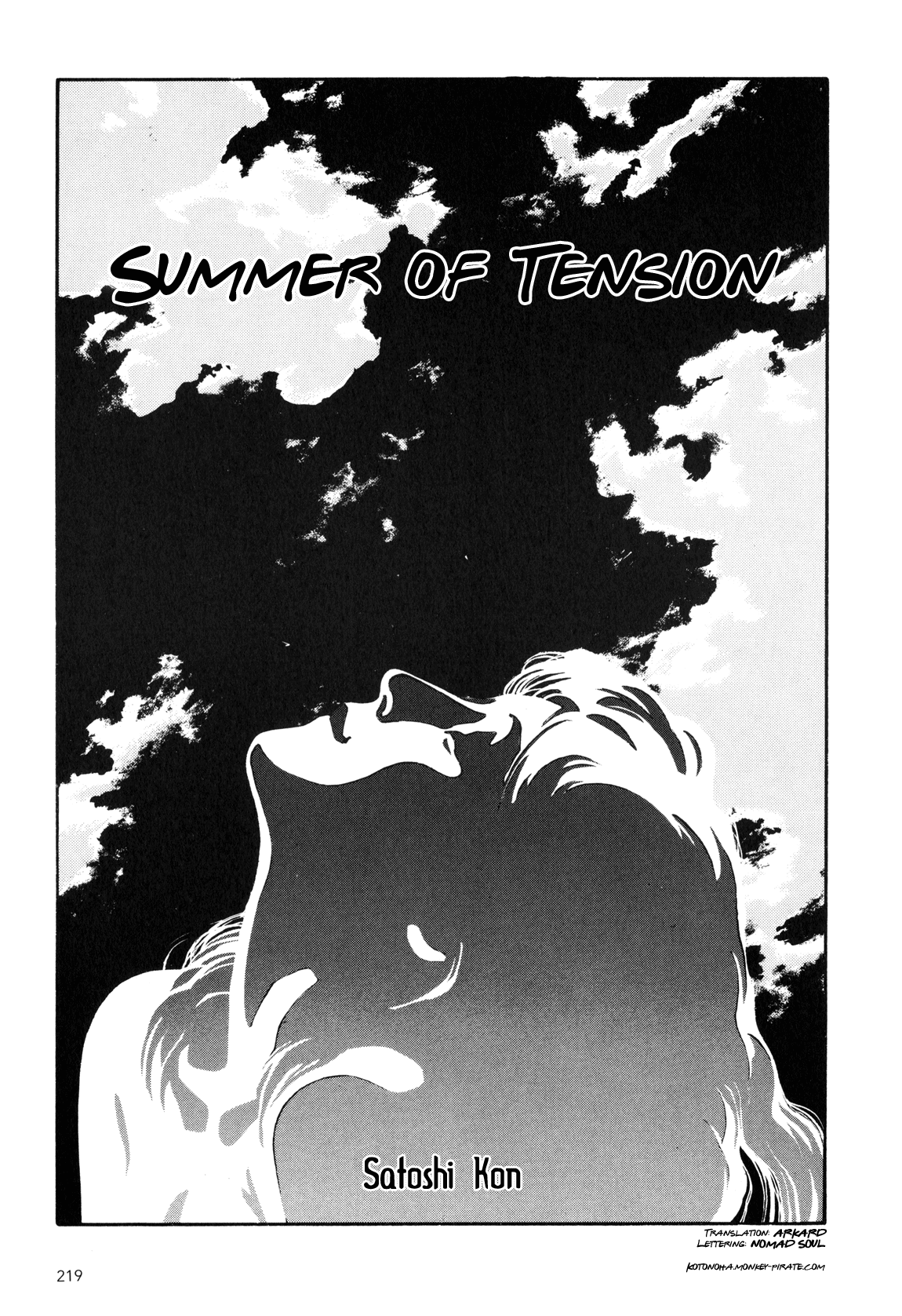 Kaikisen Chapter 0.2 page 214 - Chapter 0 v2