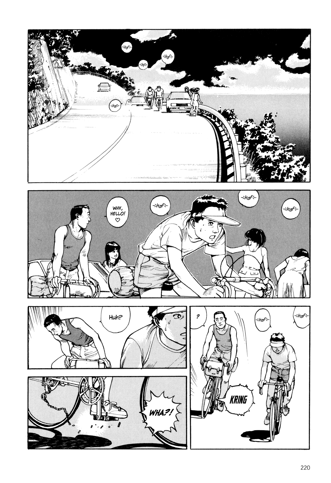 Kaikisen Chapter 0.2 page 215 - Chapter 0 v2