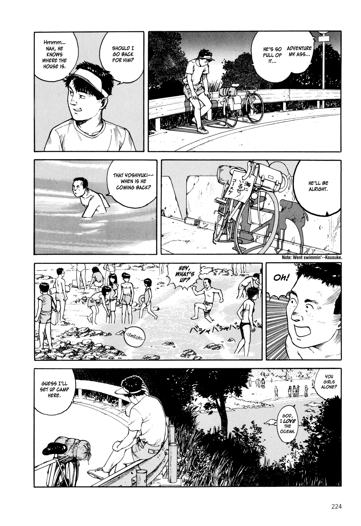Kaikisen Chapter 0.2 page 219 - Chapter 0 v2