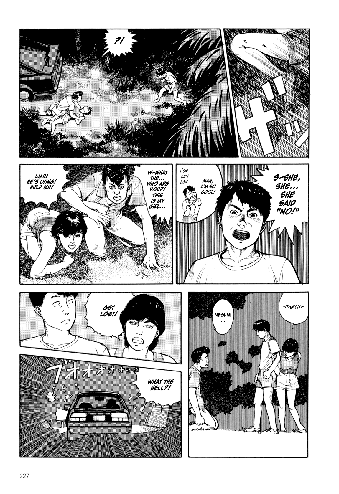 Kaikisen Chapter 0.2 page 222 - Chapter 0 v2