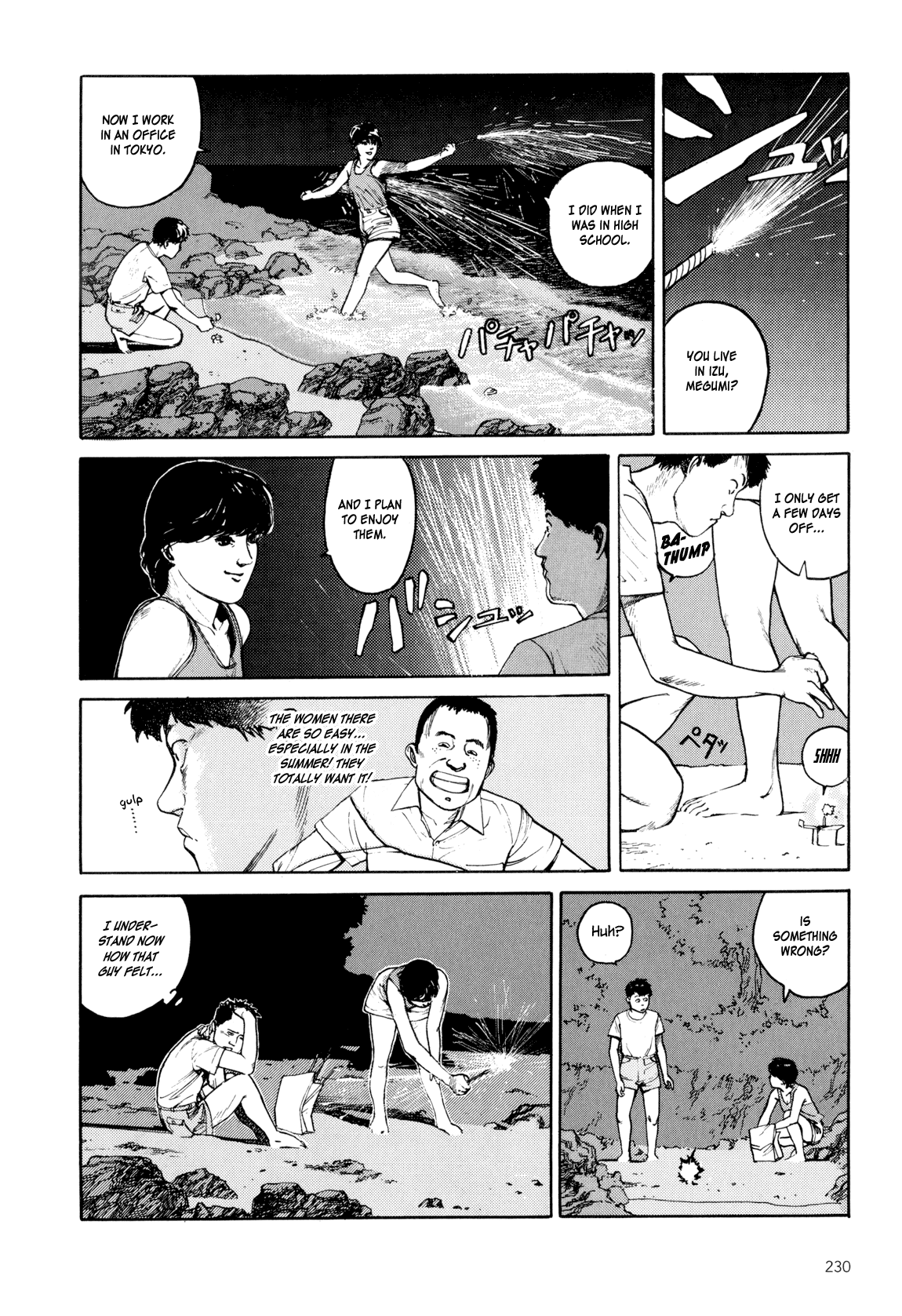 Kaikisen Chapter 0.2 page 225 - Chapter 0 v2