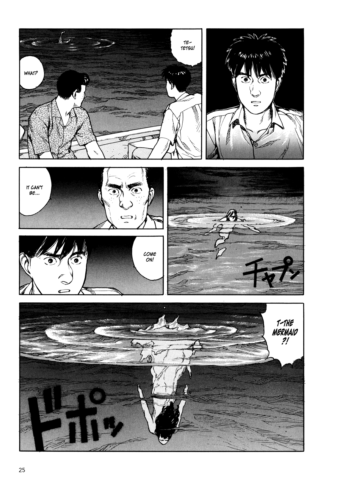Kaikisen Chapter 0.2 page 24 - Chapter 0 v2