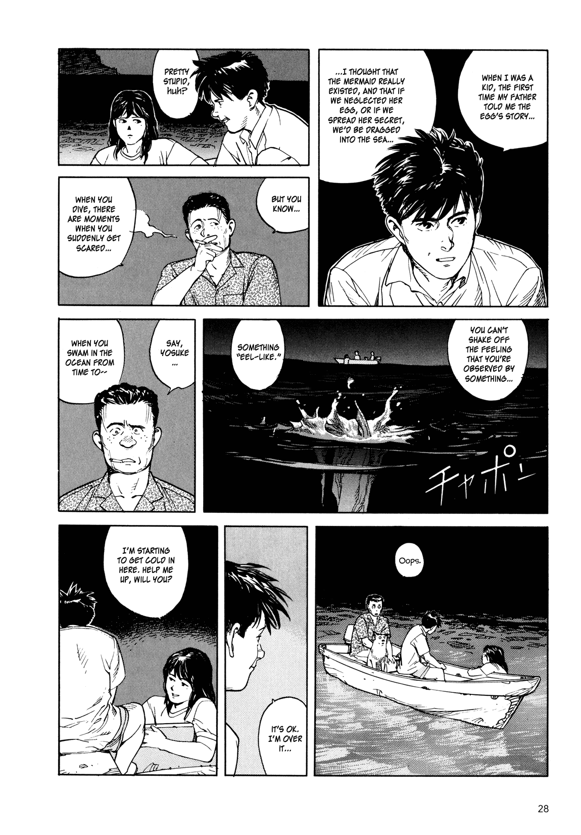 Kaikisen Chapter 0.2 page 27 - Chapter 0 v2