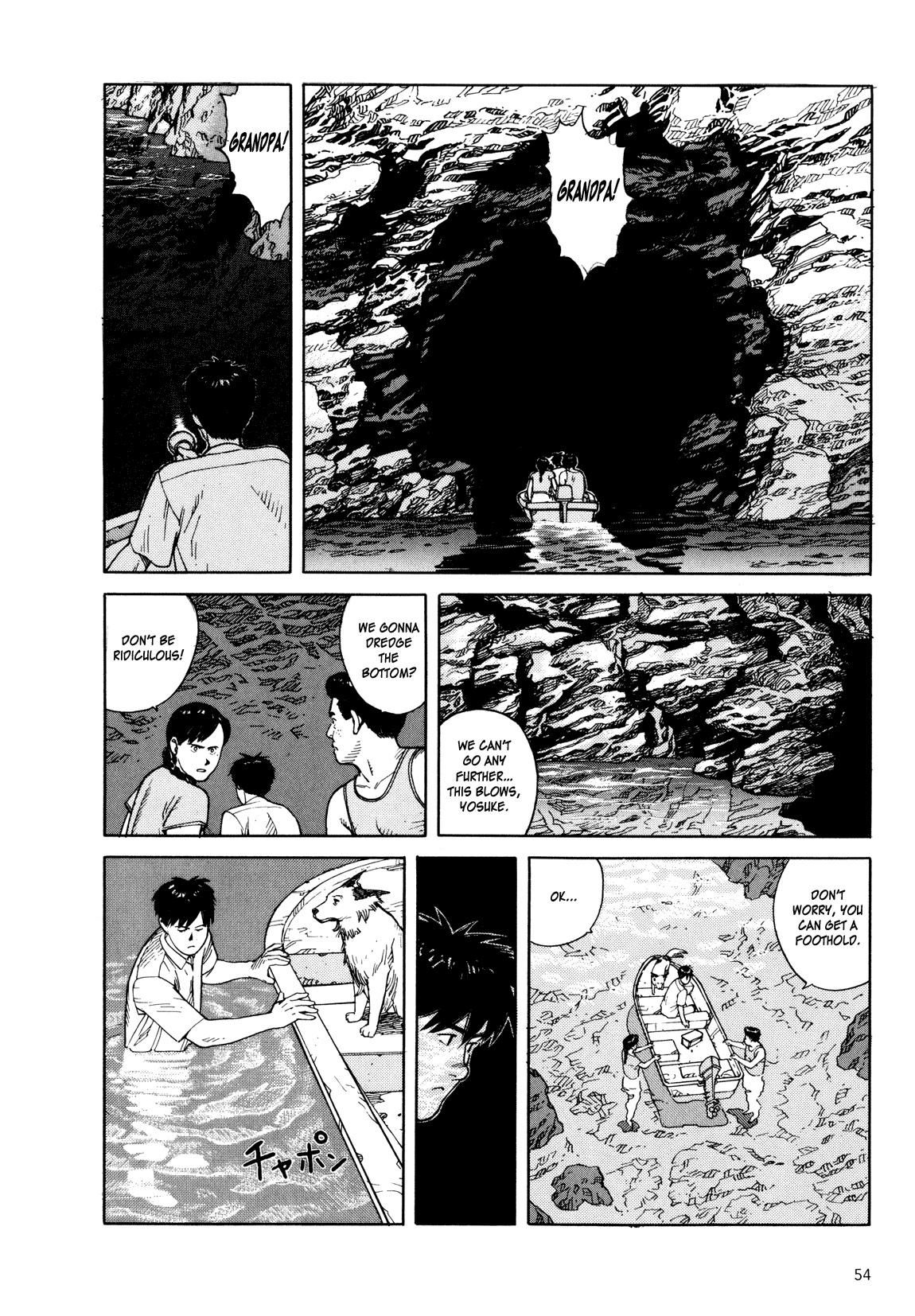 Kaikisen Chapter 0.2 page 53 - Chapter 0 v2