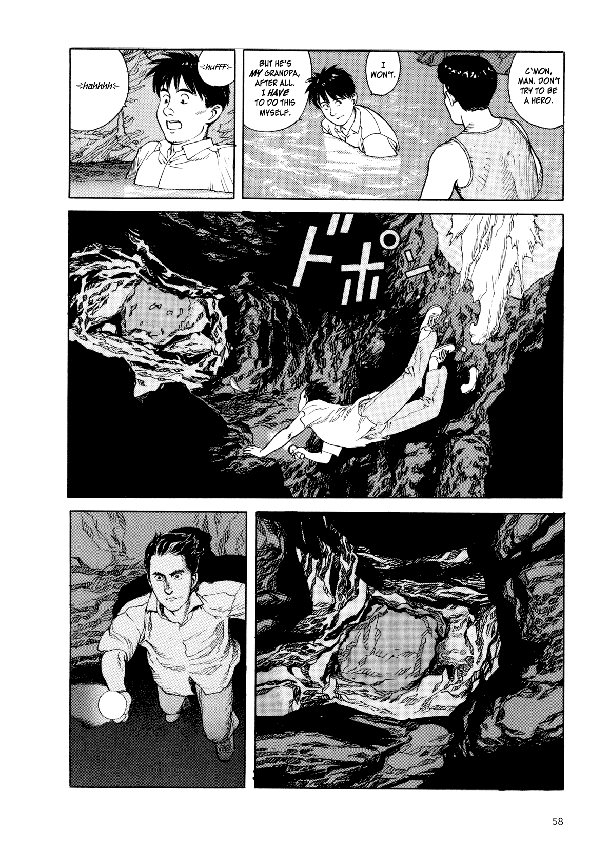 Kaikisen Chapter 0.2 page 57 - Chapter 0 v2