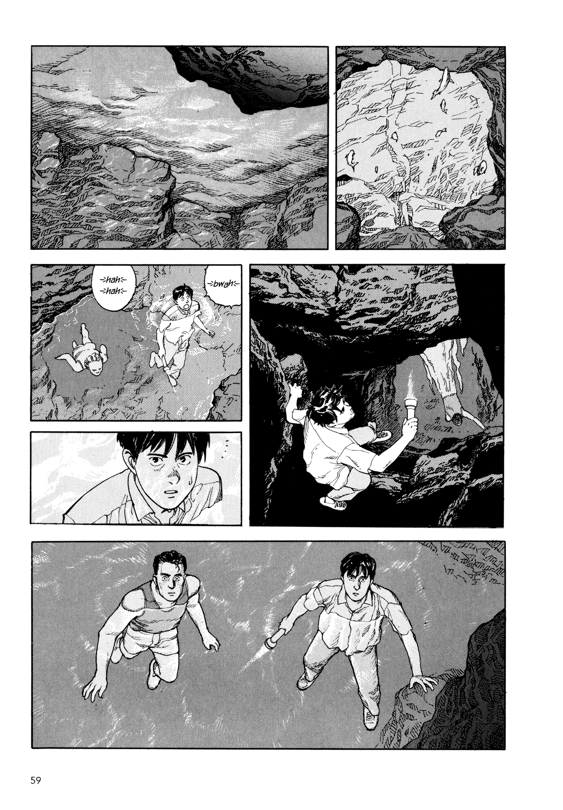 Kaikisen Chapter 0.2 page 58 - Chapter 0 v2