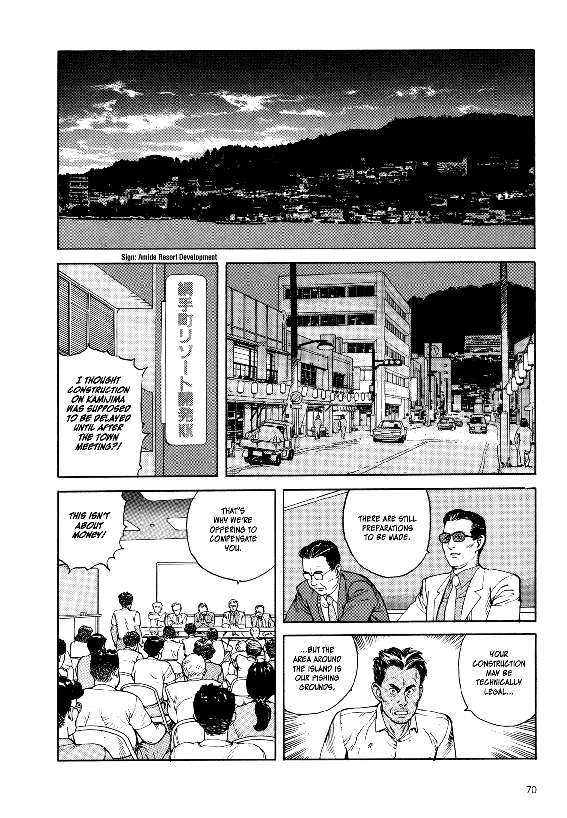 Kaikisen Chapter 0.2 page 69 - Chapter 0 v2