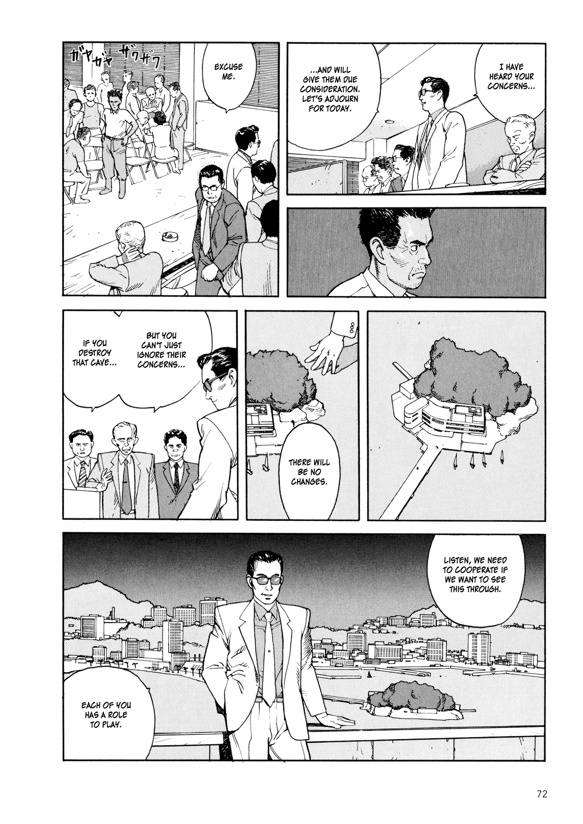 Kaikisen Chapter 0.2 page 71 - Chapter 0 v2