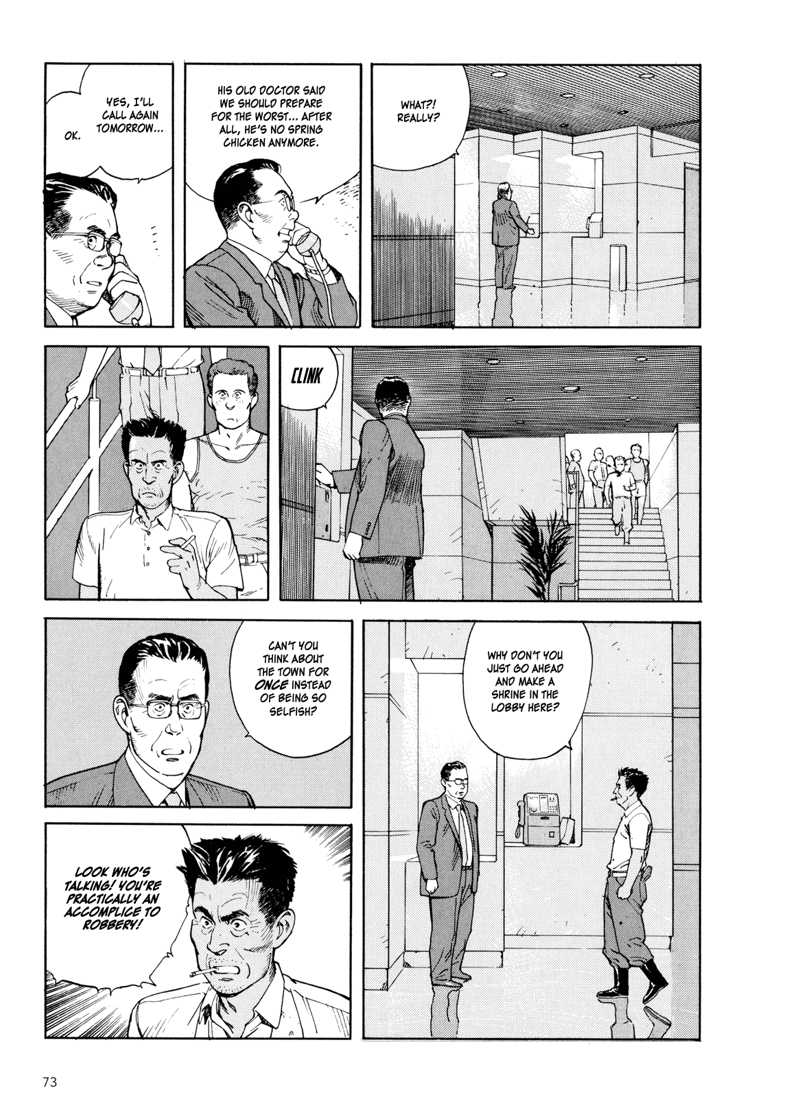 Kaikisen Chapter 0.2 page 72 - Chapter 0 v2