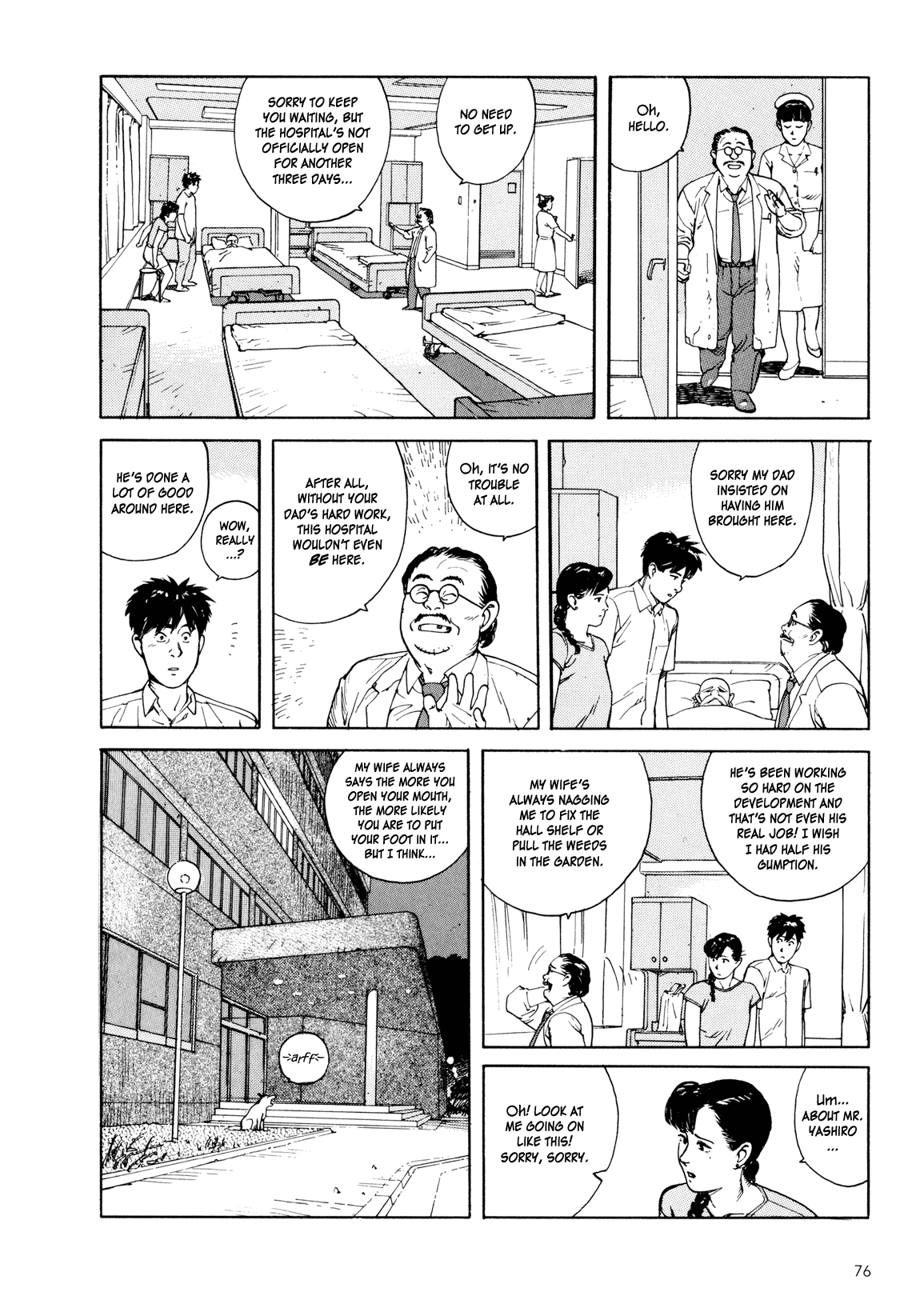Kaikisen Chapter 0.2 page 75 - Chapter 0 v2
