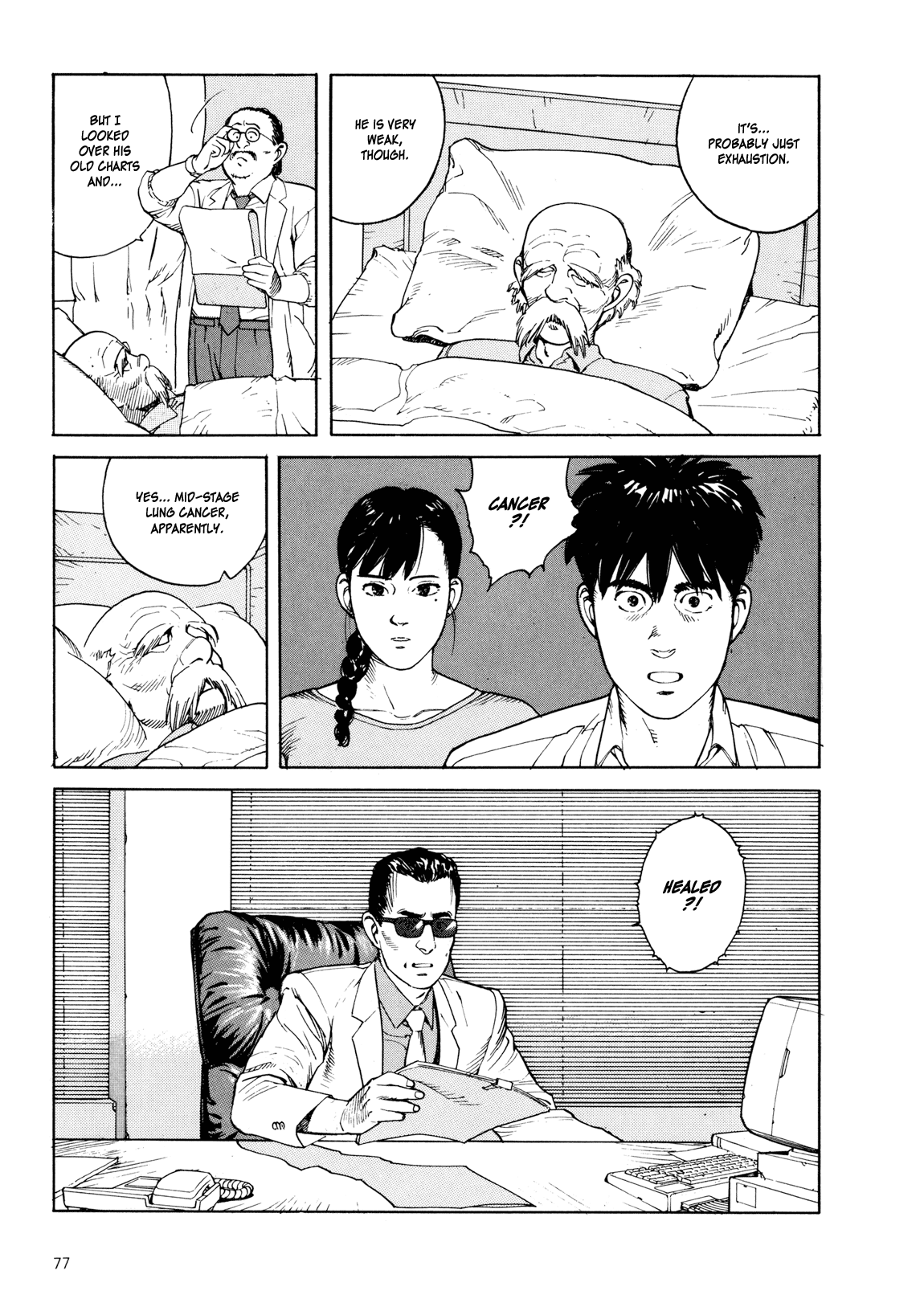 Kaikisen Chapter 0.2 page 76 - Chapter 0 v2