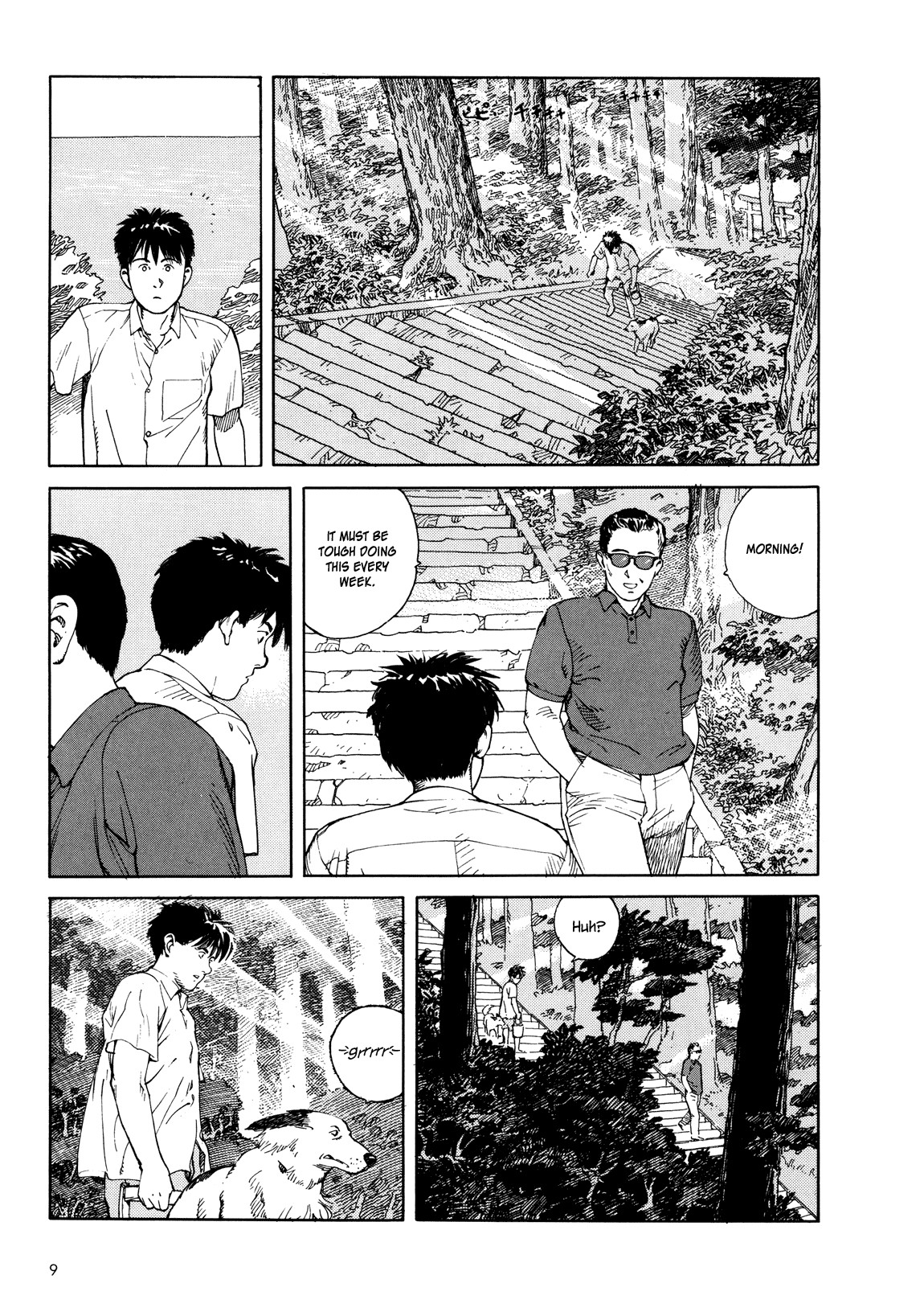 Kaikisen Chapter 0.2 page 8 - Chapter 0 v2