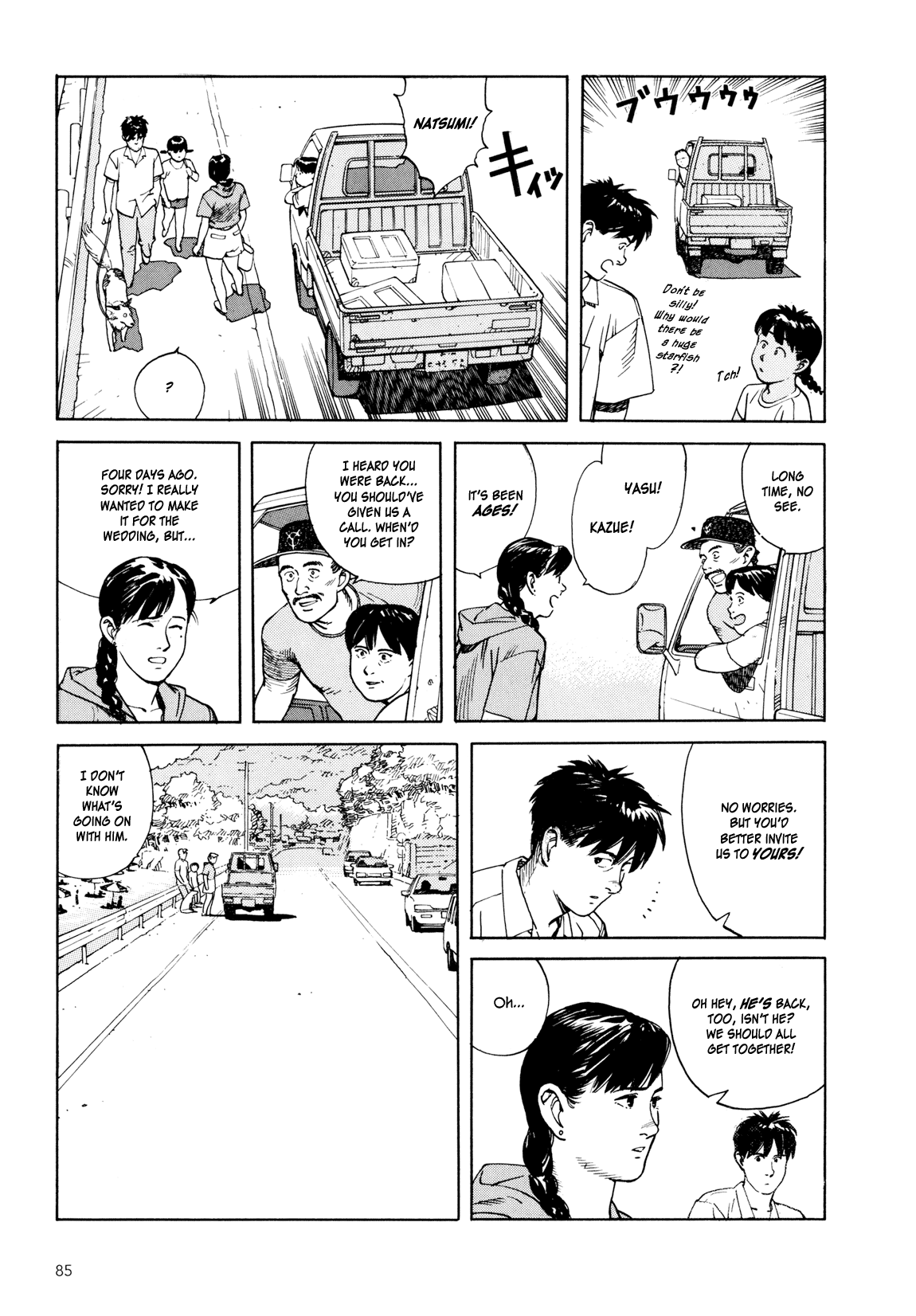 Kaikisen Chapter 0.2 page 84 - Chapter 0 v2