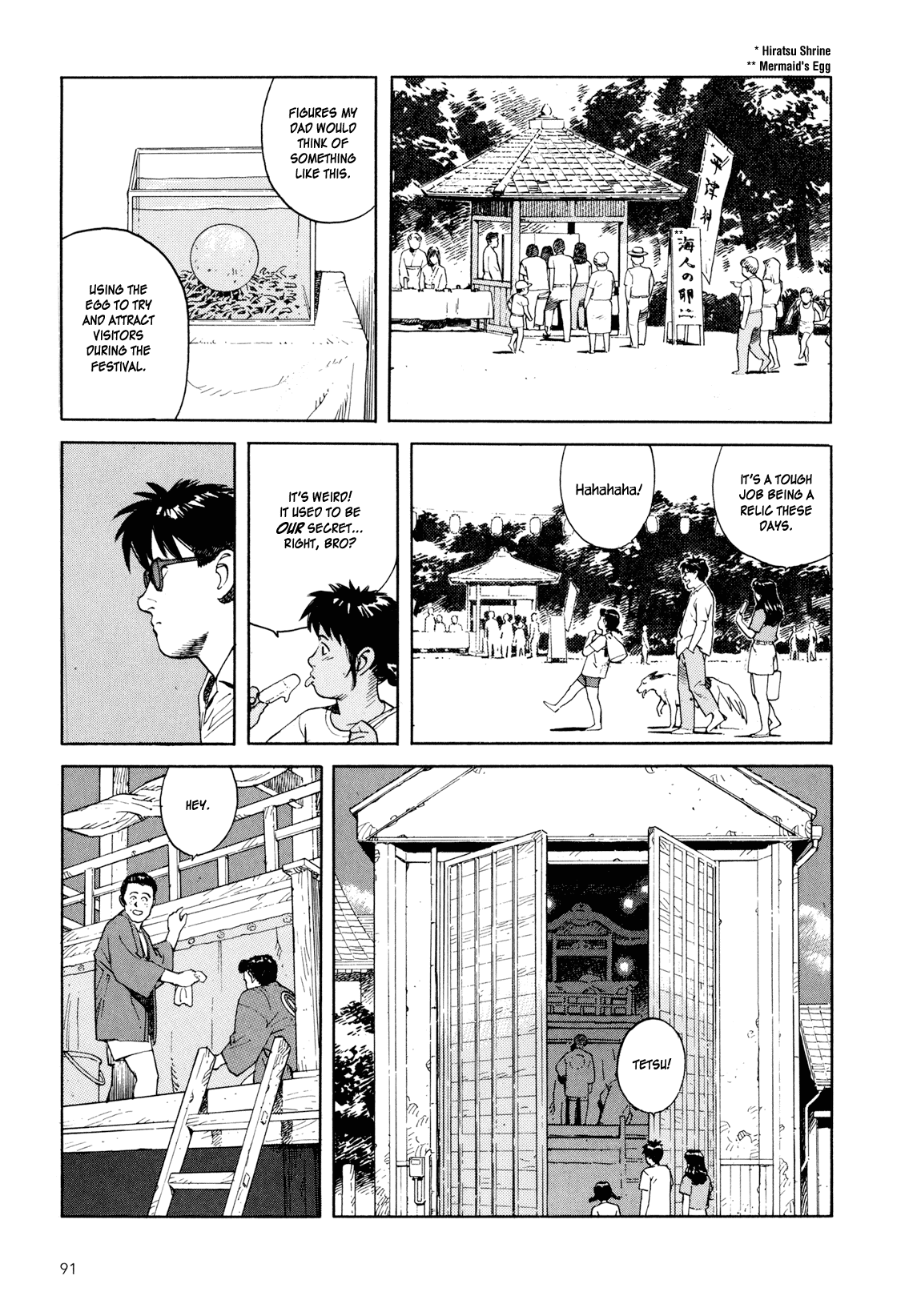Kaikisen Chapter 0.2 page 90 - Chapter 0 v2