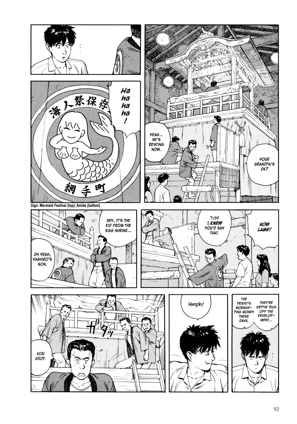 Kaikisen Chapter 0.2 page 91 - Chapter 0 v2
