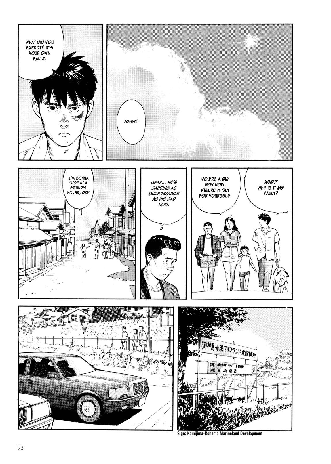 Kaikisen Chapter 0.2 page 92 - Chapter 0 v2