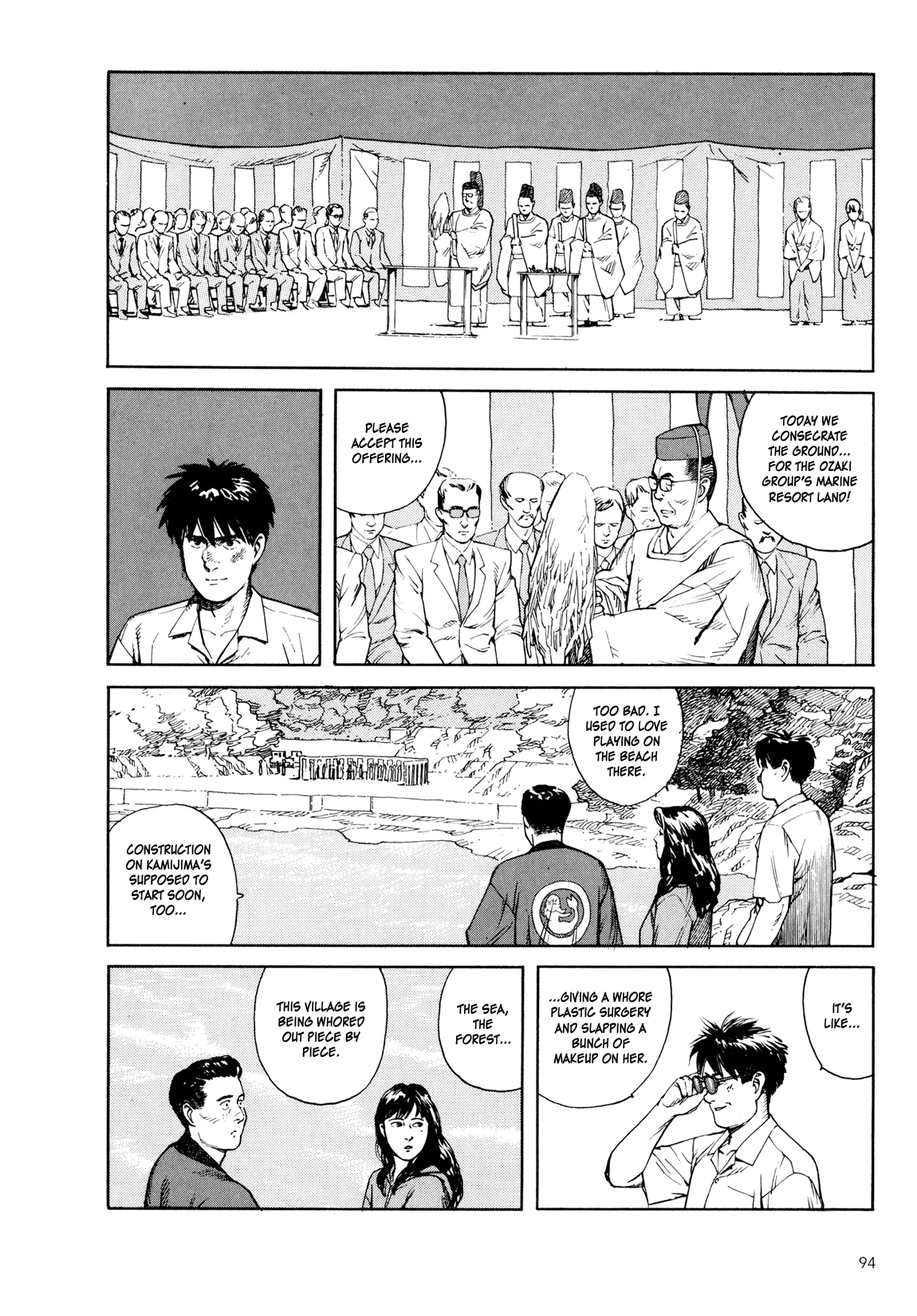 Kaikisen Chapter 0.2 page 93 - Chapter 0 v2