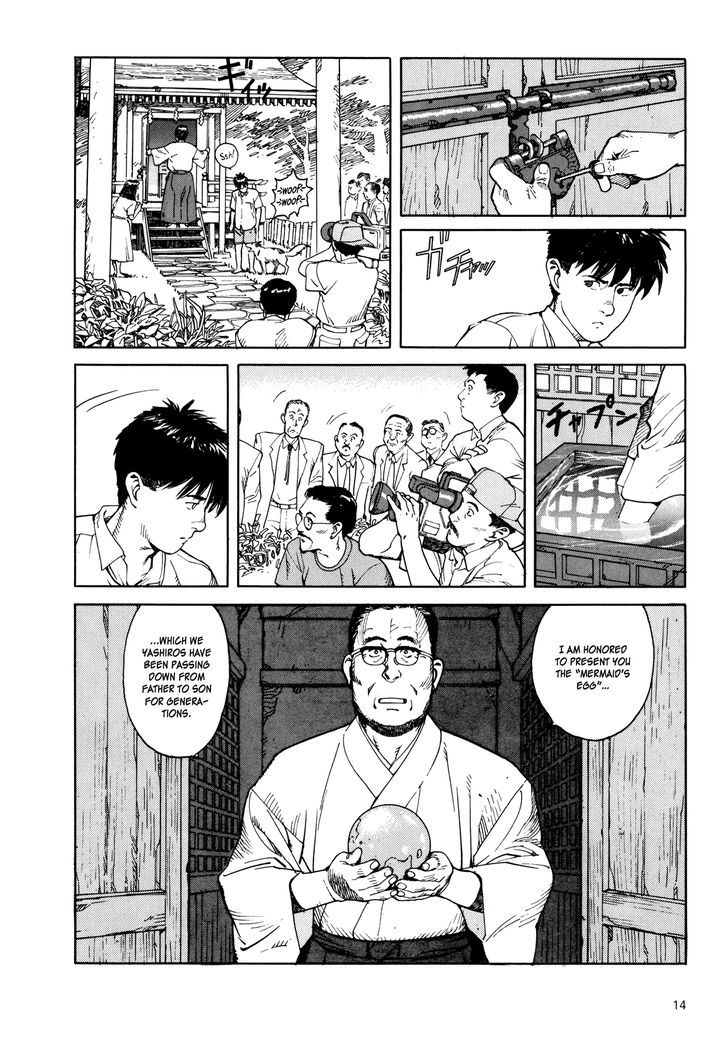 Kaikisen Chapter 1 page 13 - Chapter 1