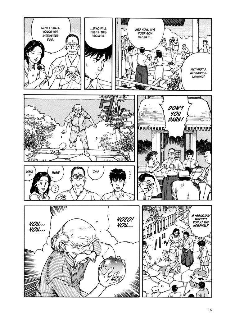 Kaikisen Chapter 1 page 15 - Chapter 1