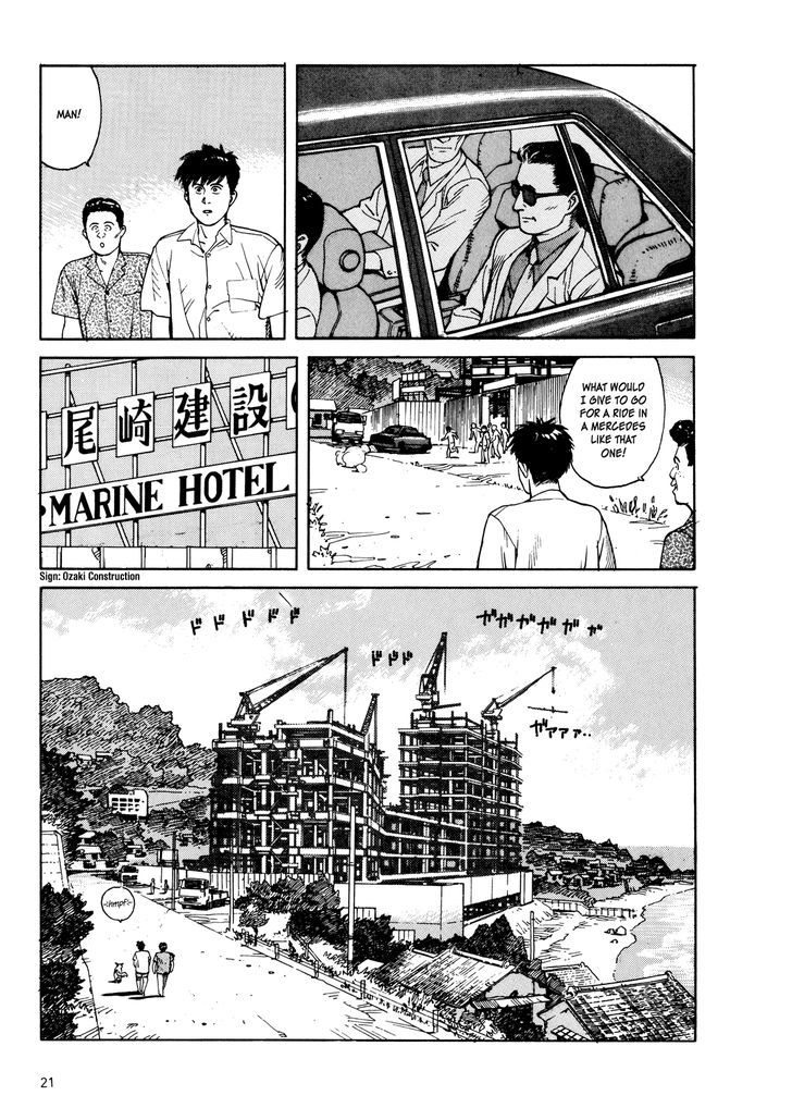 Kaikisen Chapter 1 page 20 - Chapter 1