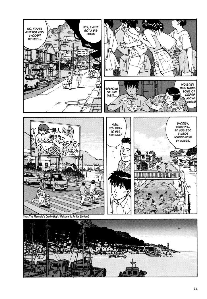 Kaikisen Chapter 1 page 21 - Chapter 1