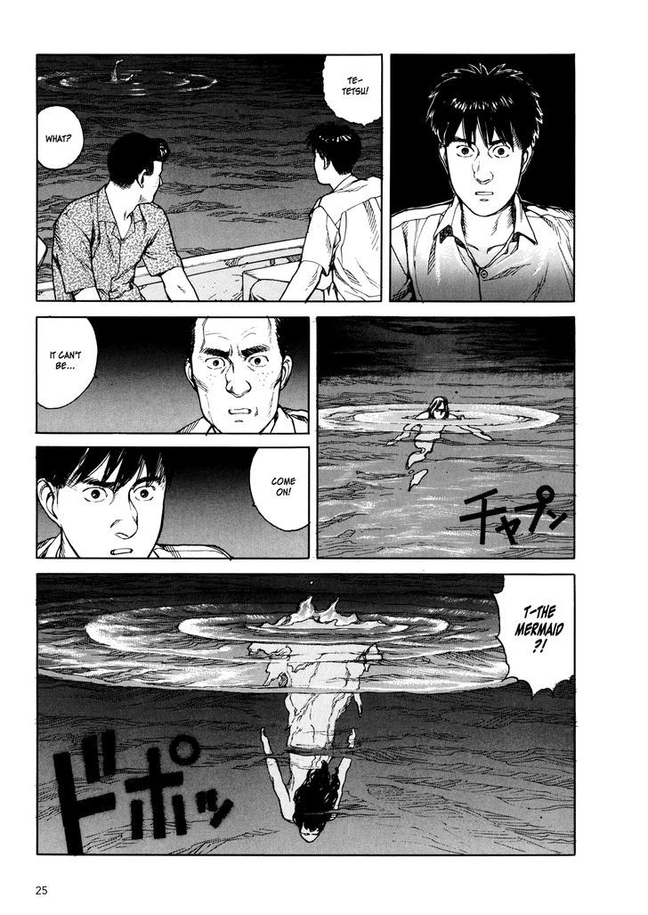 Kaikisen Chapter 1 page 24 - Chapter 1
