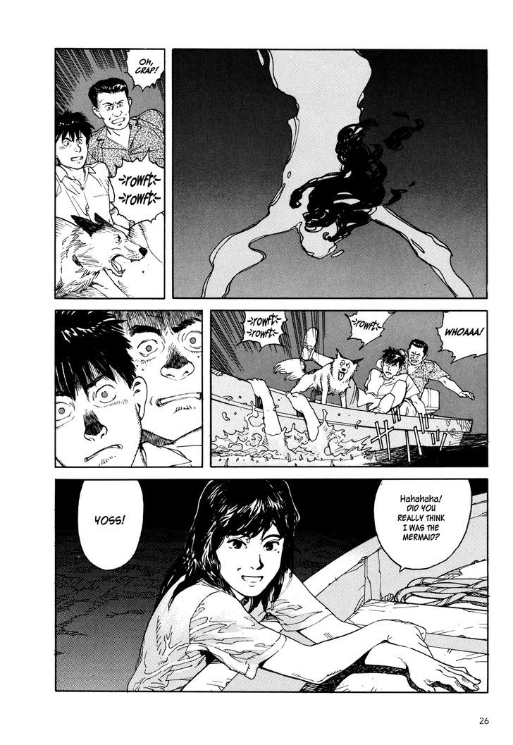 Kaikisen Chapter 1 page 25 - Chapter 1