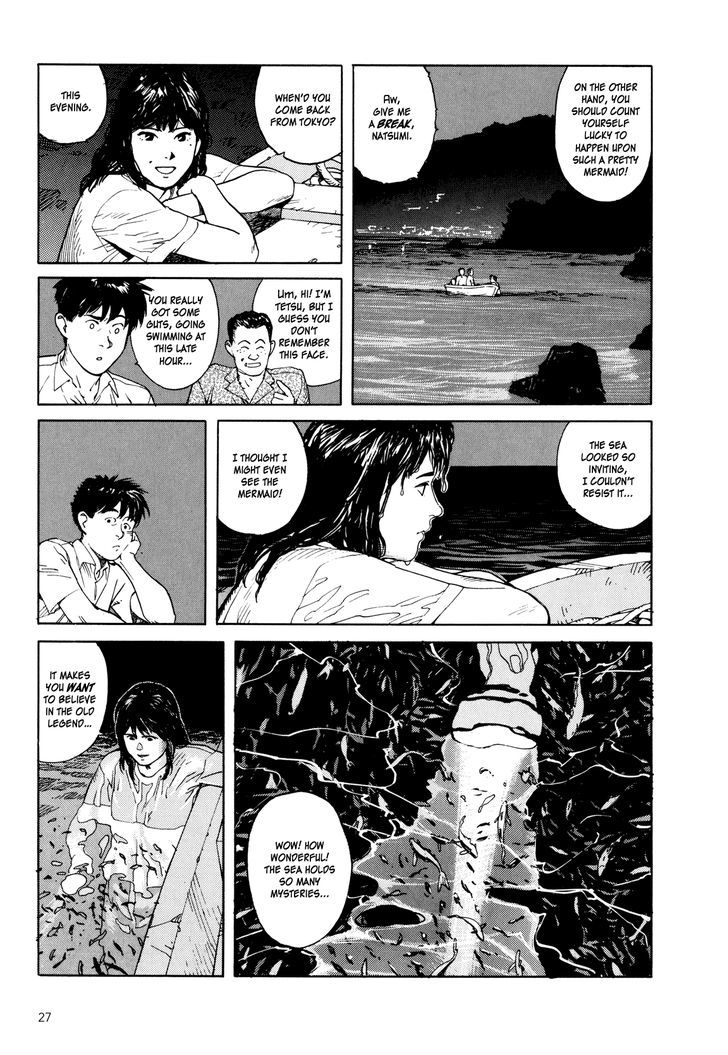 Kaikisen Chapter 1 page 26 - Chapter 1