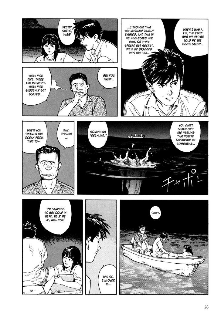Kaikisen Chapter 1 page 27 - Chapter 1