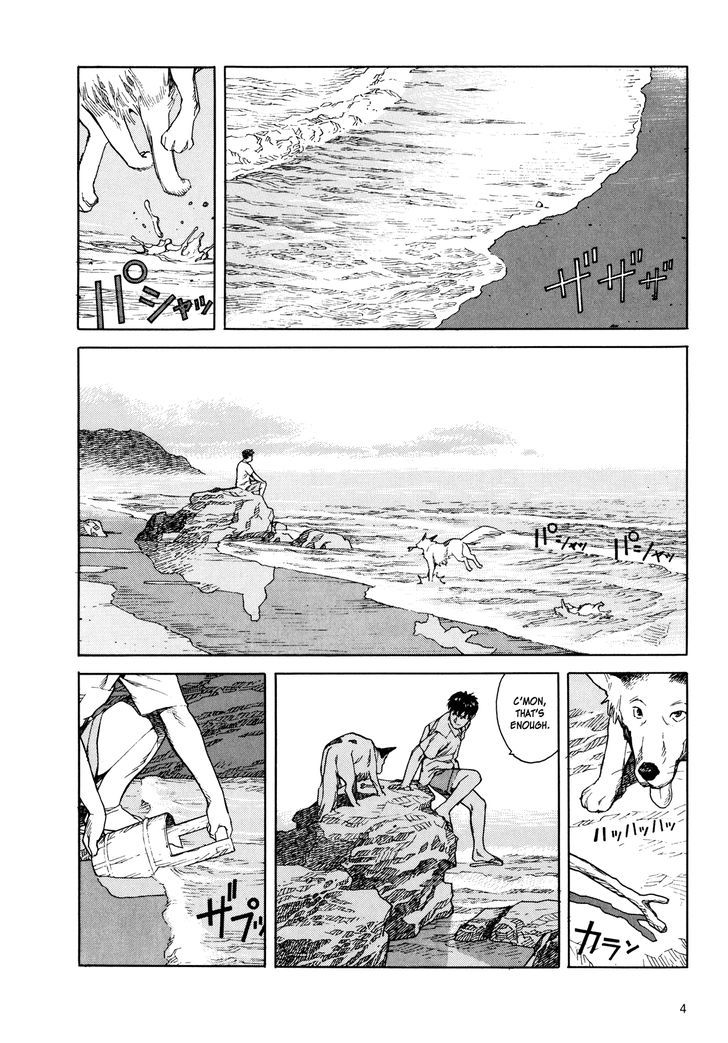 Kaikisen Chapter 1 page 4 - Chapter 1