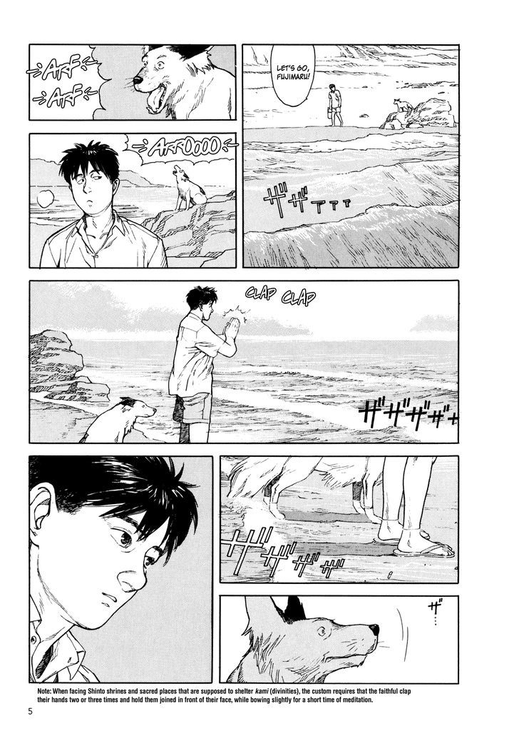Kaikisen Chapter 1 page 5 - Chapter 1
