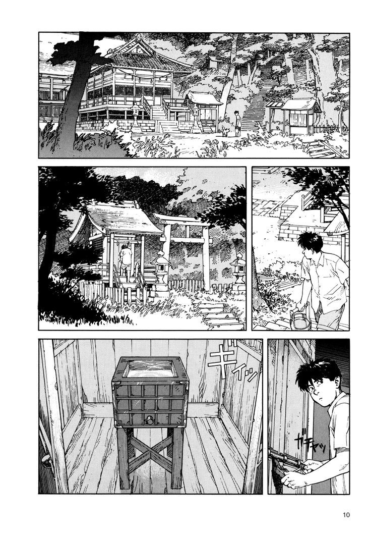 Kaikisen Chapter 1 page 9 - Chapter 1
