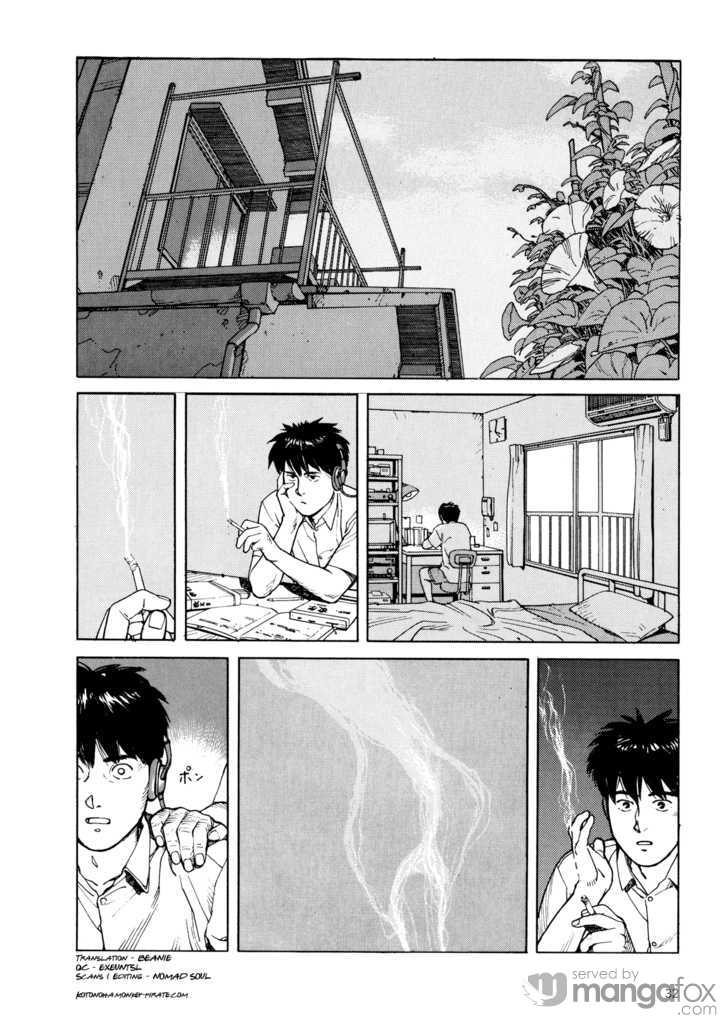 Kaikisen Chapter 2.1 page 1 - Chapter 2.1