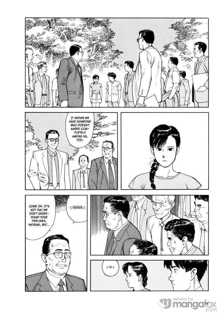 Kaikisen Chapter 2.1 page 13 - Chapter 2.1