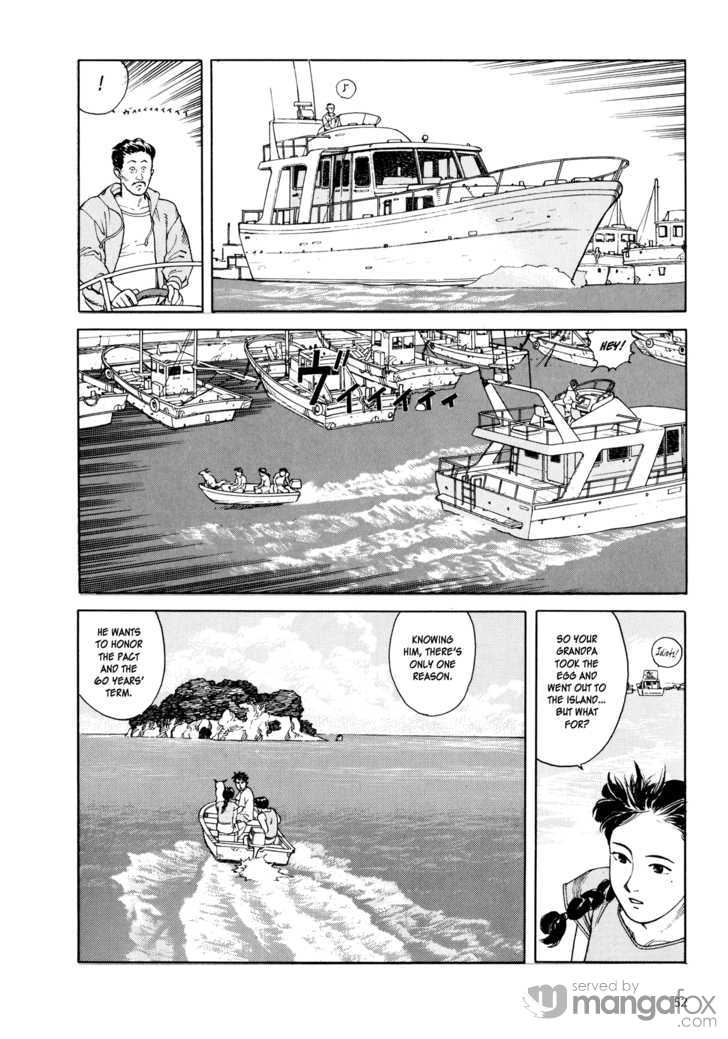 Kaikisen Chapter 2.1 page 21 - Chapter 2.1