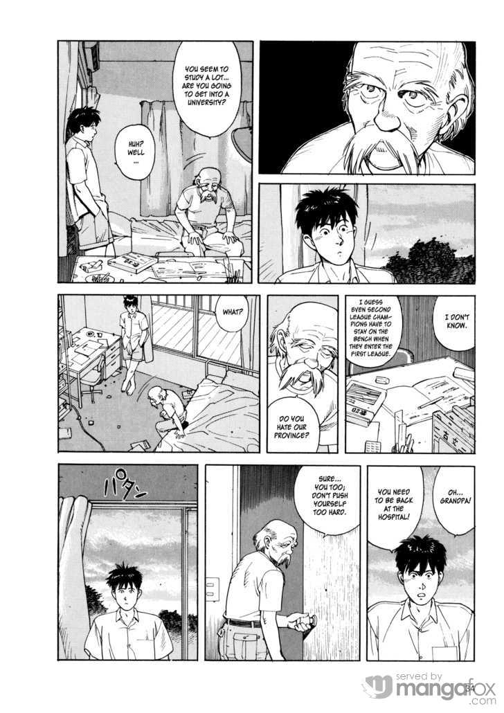 Kaikisen Chapter 2.1 page 3 - Chapter 2.1