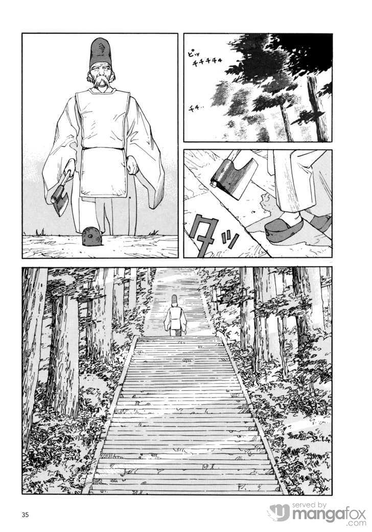 Kaikisen Chapter 2.1 page 4 - Chapter 2.1