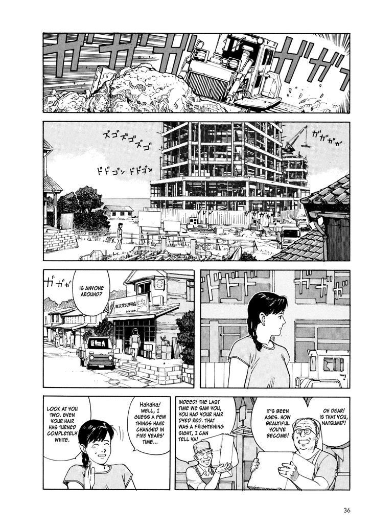 Kaikisen Chapter 2 page 1 - Chapter 2