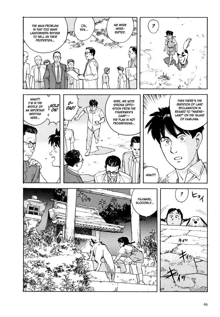 Kaikisen Chapter 2 page 11 - Chapter 2