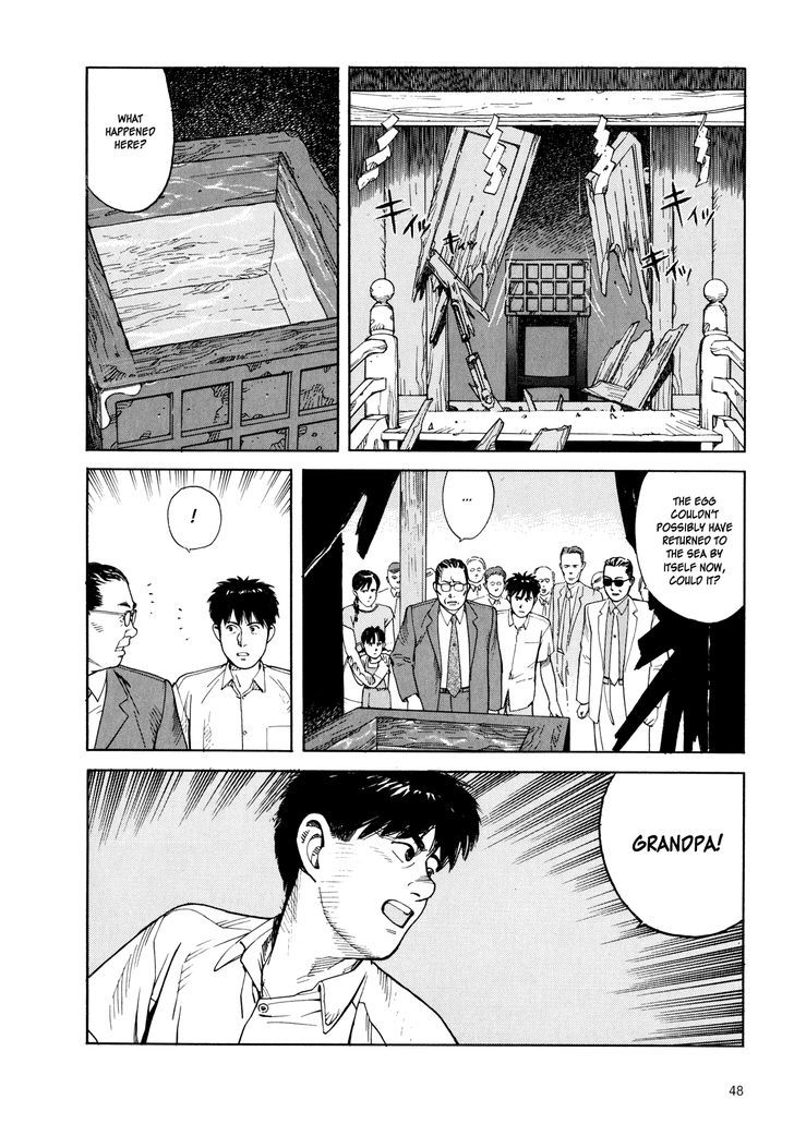 Kaikisen Chapter 2 page 13 - Chapter 2