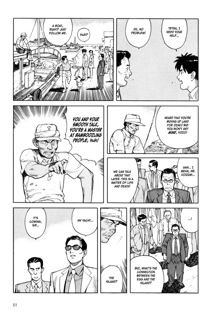 Kaikisen Chapter 2 page 16 - Chapter 2