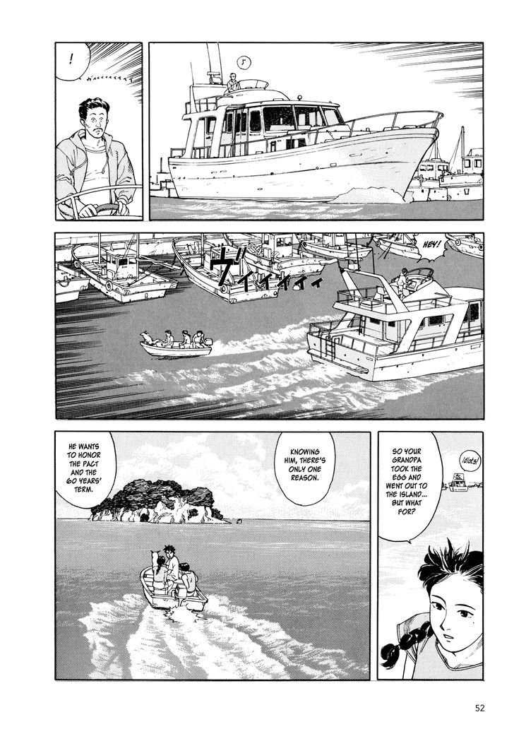 Kaikisen Chapter 2 page 17 - Chapter 2