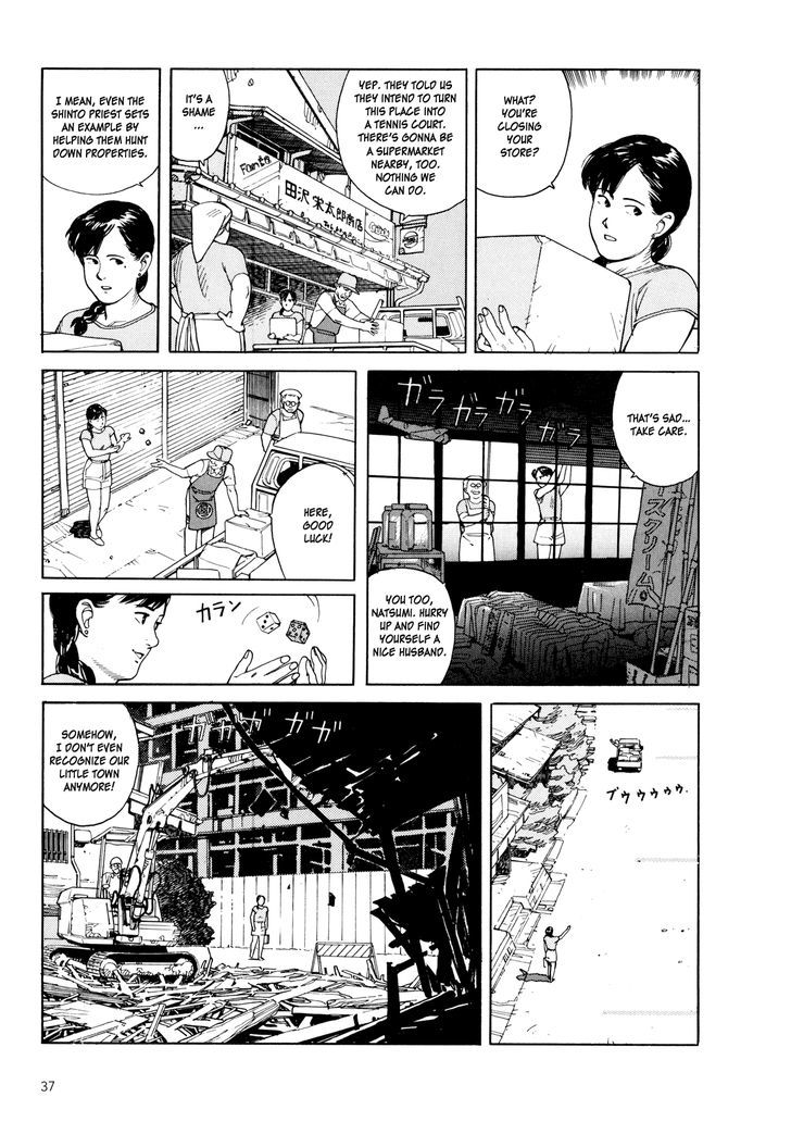 Kaikisen Chapter 2 page 2 - Chapter 2